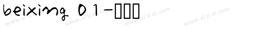beixing 01字体转换